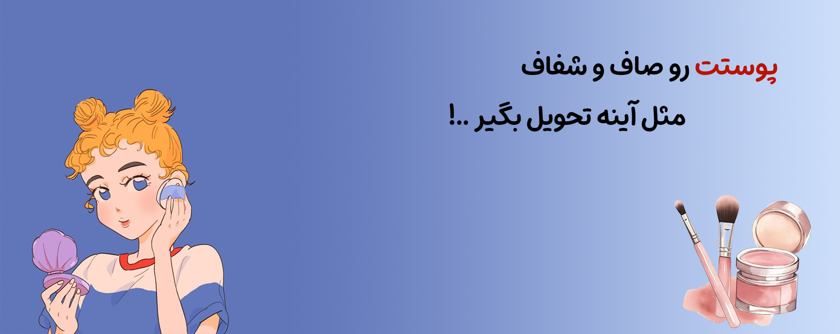 Font_Story2025-05-30 20_36_54.954139